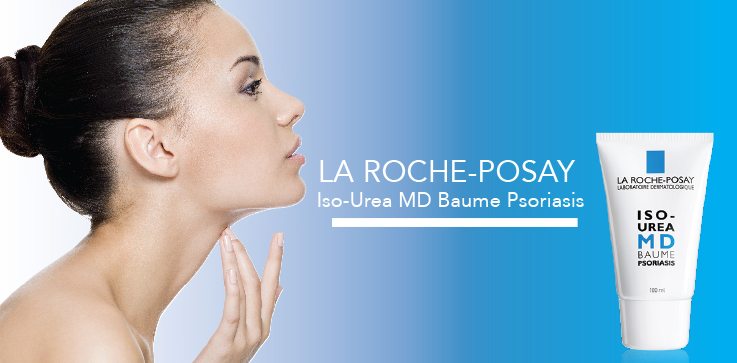 Tilgængelig slack Intens La Roche Posay Iso-Urea for Smoothing Moisturizing Skin - Beautyvice Blog -  Beautyvice.com