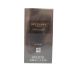 givenchy-gentlemen-only-intense-edt-1-7-oz