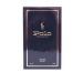ralph-lauren-polo-after-shave-118-ml-4-oz