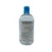 bioderma-hydrabio-h2o-moisturizing-micellar-water-makeup-remover-dehydrated-sensitive-skin-16-7-oz