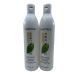 matrix-biolage-smoothing-shampoo-dry-unruly-hair-16-9-oz-set-of-2