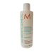 moroccanoil-smoothing-conditioner-sulfate-paraben-free-for-unruly-frizzy-hair-8-5-oz