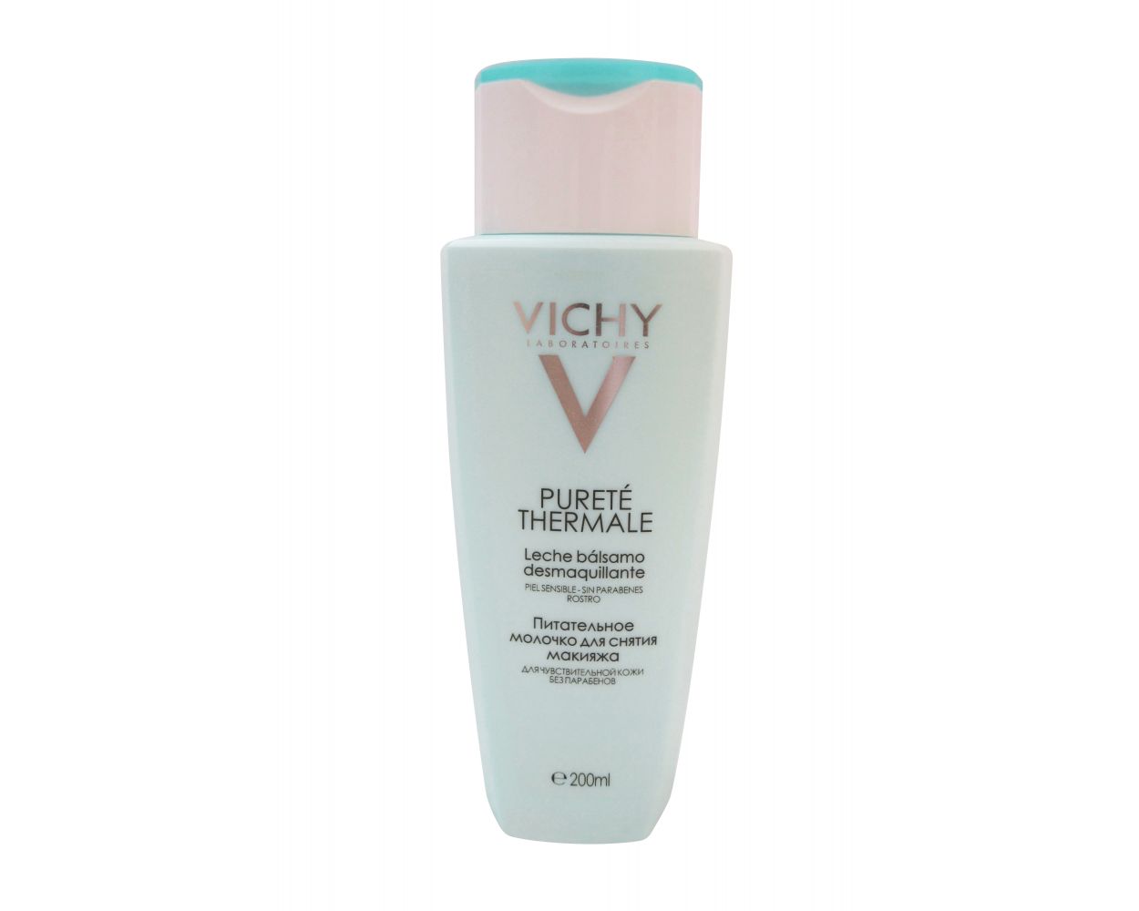 Vichy Purete Thermale Soothing Eye Makeup Remover Sensitive Skin Skincare - Beautyvice.com